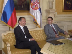 3.jul 2013.godine Predsednik Narodne skupštine i predsednik Državnog zbora Republike Slovenije